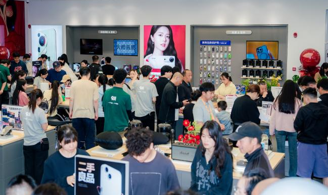 春節假期前四天云南消費市場 年味濃、亮點多、數碼產品銷售火爆