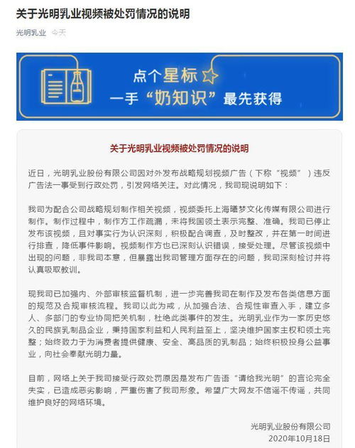 廣州全亞機電設備有限公司成立，注冊資本10萬人民幣，聚焦廚具衛具領域