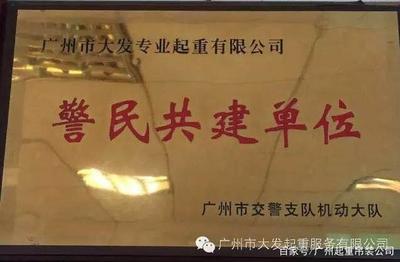 科學(xué)規(guī)劃，安全高效——如何根據(jù)設(shè)備類型制定人工裝卸服務(wù)計劃
