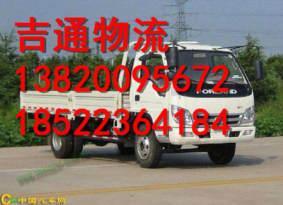 漯河至株洲專業(yè)整車運輸服務(wù)，全程人工裝卸，高效便捷